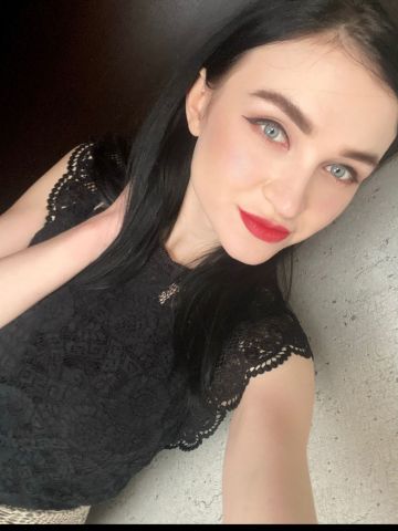 Арина